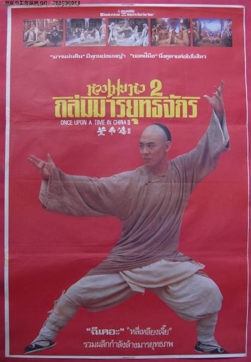 火奴鲁鲁代办证件