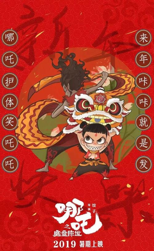 哪里能办理爱尔兰公用事业账单